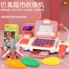 Factory-customized children's simulation cash register toy, baby intelligence multi-functional supermarket shopping cash register set batch Specification image